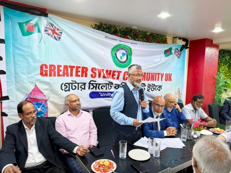 ওয়েস্ট মিডল্যান্ডসে গ্রেটার সিলেট কমিউনিটির নতুন কমিটি