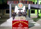 নেশার বাজারে হারিয়ে যাচ্ছে তারুণ্য