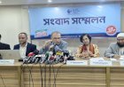 সাত মাসে মানবাধিকার লঙ্ঘন হয়নি—দাবির বিপরীতে টিআইবির পরিসংখ্যান