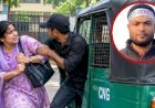 পিস্তল দেখিয়ে শিক্ষিকাকে সিএনজিতে তোলার অভিযোগ, ছাত্রদল নেতার ভিন্ন দাবি