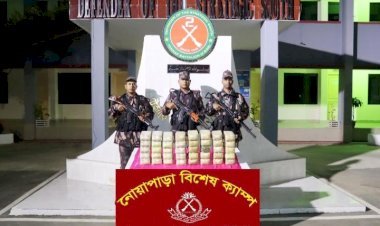 নেশার বাজারে হারিয়ে যাচ্ছে তারুণ্য