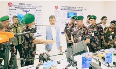 সিলেটে দেশের প্রথম সীমান্ত নজরদারি ও ড্রোন প্রশিক্ষণকেন্দ্র