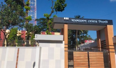 সিলেট বিভাগের গত ৭ দিনের গুরুত্বপূর্ণ খবর