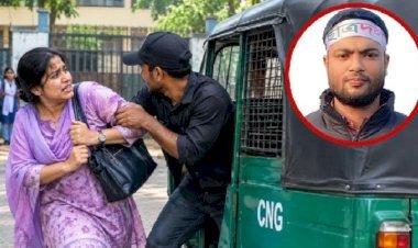 পিস্তল দেখিয়ে শিক্ষিকাকে সিএনজিতে তোলার অভিযোগ, ছাত্রদল নেতার ভিন্ন দাবি