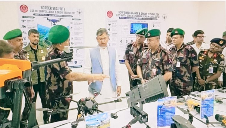 সিলেটে দেশের প্রথম সীমান্ত নজরদারি ও ড্রোন প্রশিক্ষণকেন্দ্র