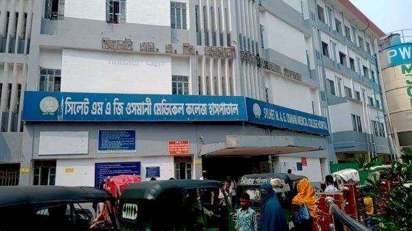 সিলেট ওসমানী হাসপাতালে সেবার  আড়ালে অনিয়ম আর ভোগান্তি