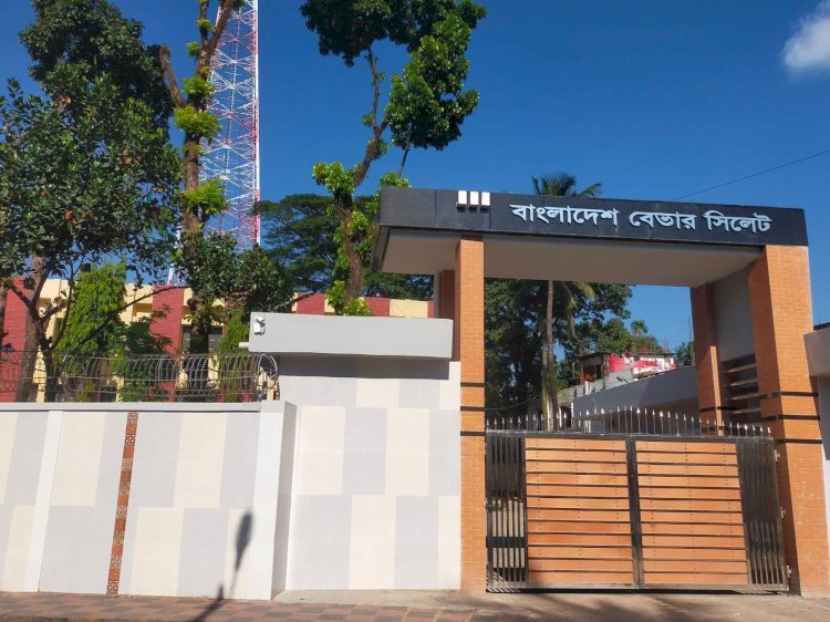 সিলেট বিভাগের গত ৭ দিনের গুরুত্বপূর্ণ খবর