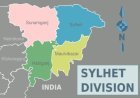 সিলেট বিভাগের গুরুত্বপূর্ণ খবর একনজরে