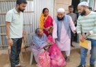 শিরক না করে  অমুসলিমদের সহায়তা কতটুকু করা যায়?