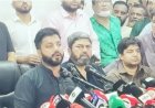 ‘এখন থেকে আমি আরও বেশি আগ্রাসী হয়ে মাঠে নামবো, মাদকের বিরুদ্ধে যুদ্ধ ঘোষণা করবো’—ইশরাক