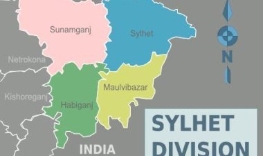 সিলেট বিভাগের গুরুত্বপূর্ণ খবর একনজরে
