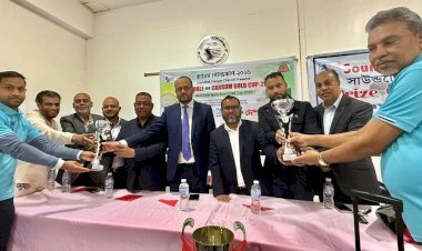 সাউন্ডটেক ক্যারাম ক্লাবের নবম গোল্ড কাপের পুরস্কার বিতরণ সম্পন্ন