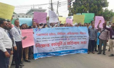 বিমানবন্দরে প্রবাসী হয়রানি বন্ধের দাবিতে সিলেটে অবস্থান, পদযাত্রা