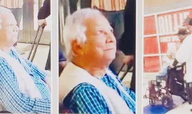 আমেরিকায় বাঙালিরা করলো ইউনূসকে হেনস্তা, সরকার কি নিচ্ছে ব্যবস্থা?