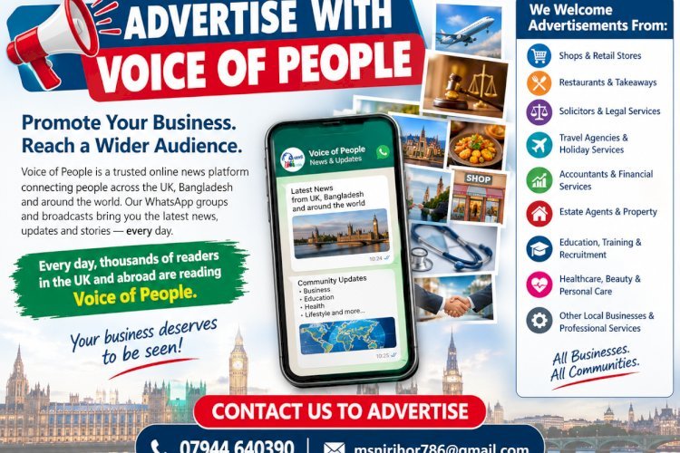ADVERTISE WITH VOICE OF PEOPLE