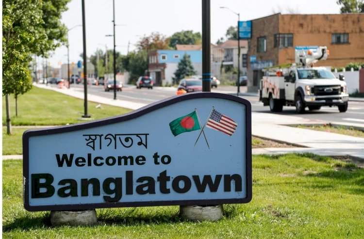 Detroit Consulate Plans Offer New Hope for Michigan’s Bangladeshi Community