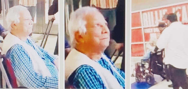 আমেরিকায় বাঙালিরা করলো ইউনূসকে হেনস্তা, সরকার কি নিচ্ছে ব্যবস্থা?