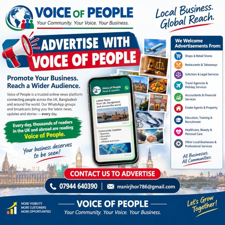 ADVERTISE WITH VOICE OF PEOPLE